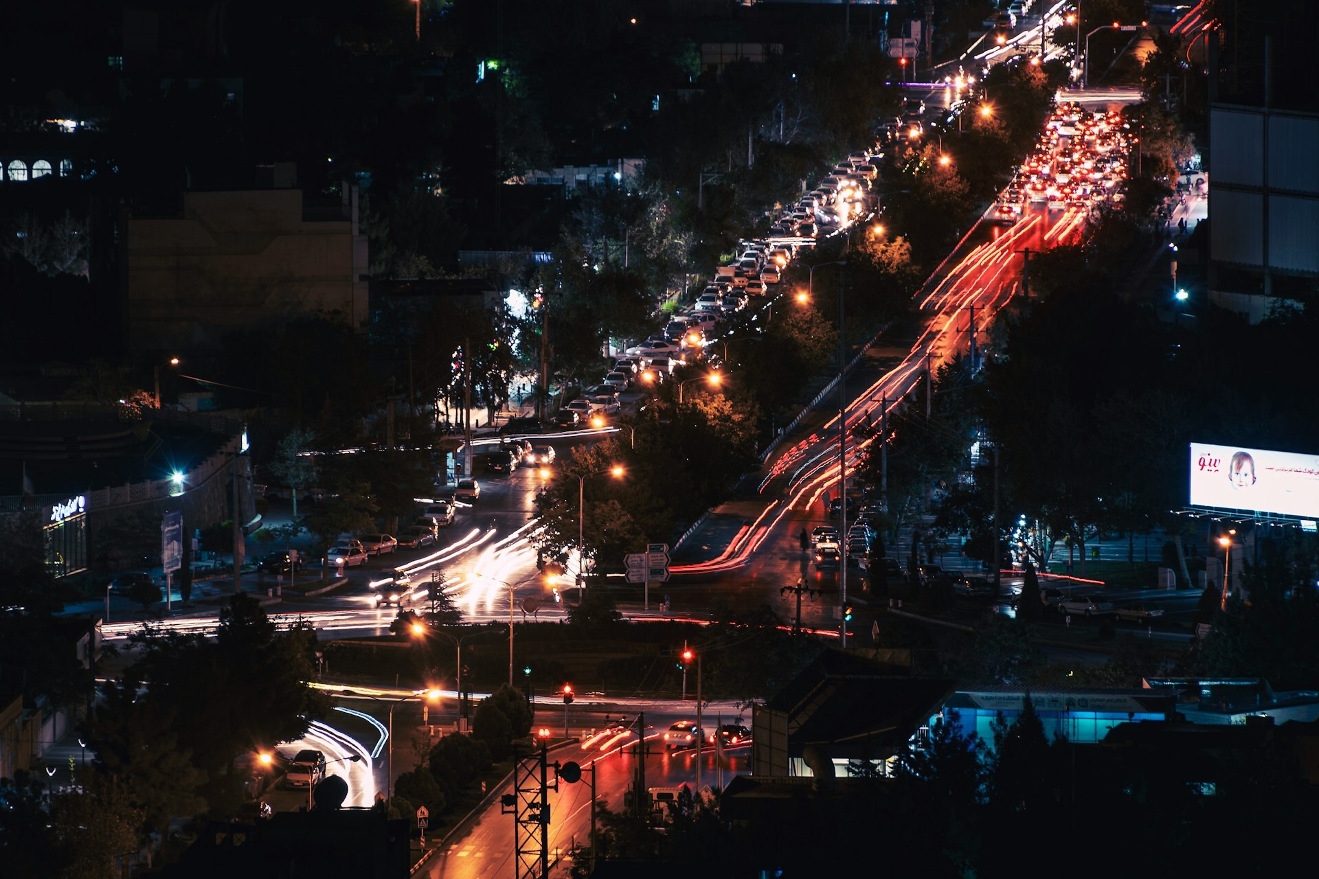  Heavy night time city traffic during the festive season is affecting office commutes. 